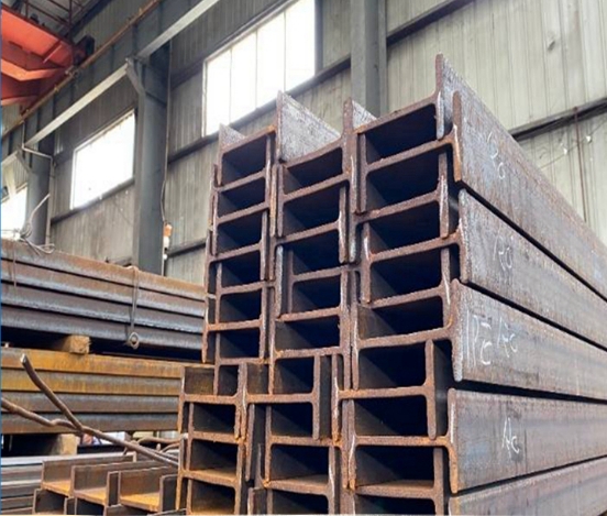 美兰Q420C工字型钢